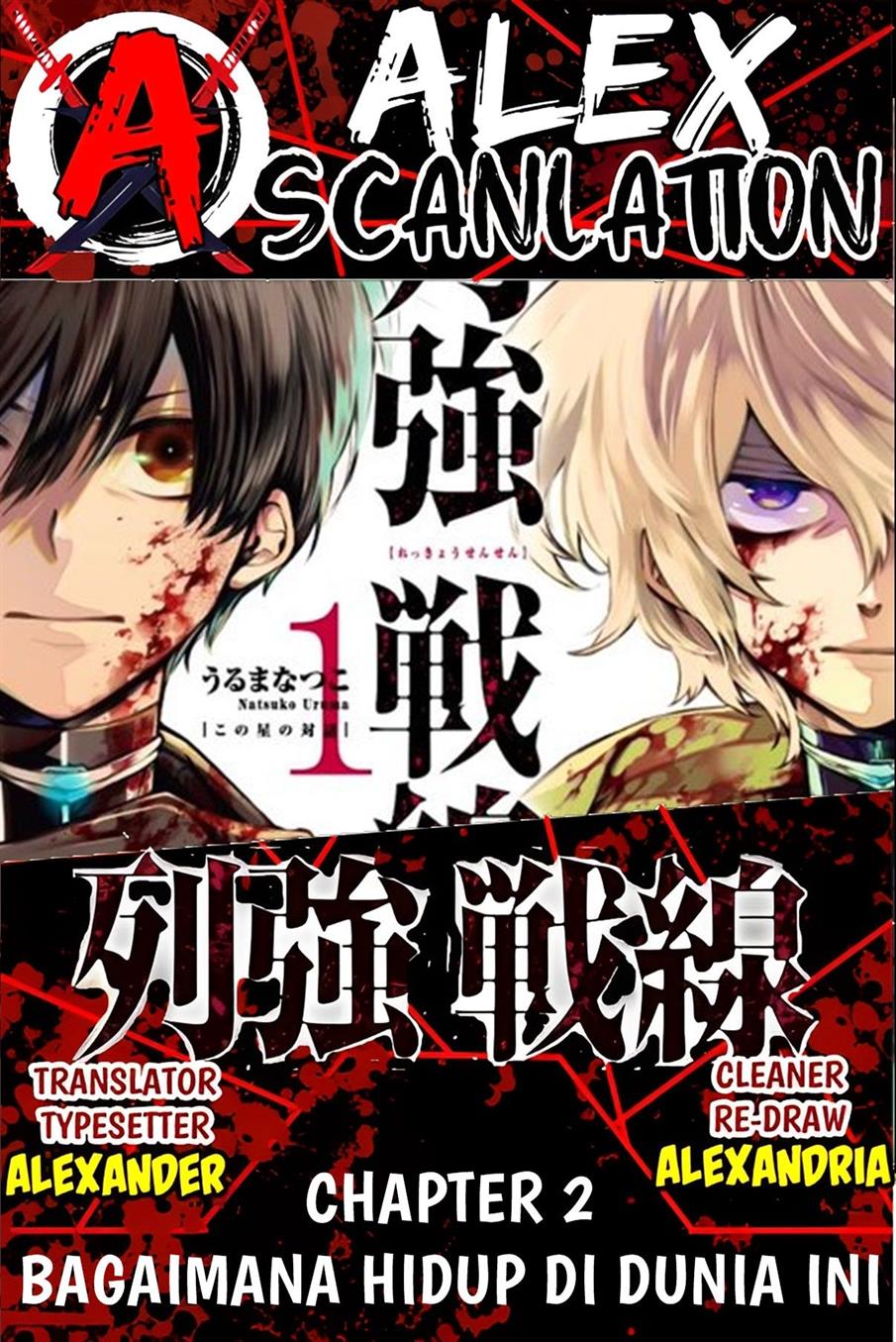 Chapter 2 - halaman 2