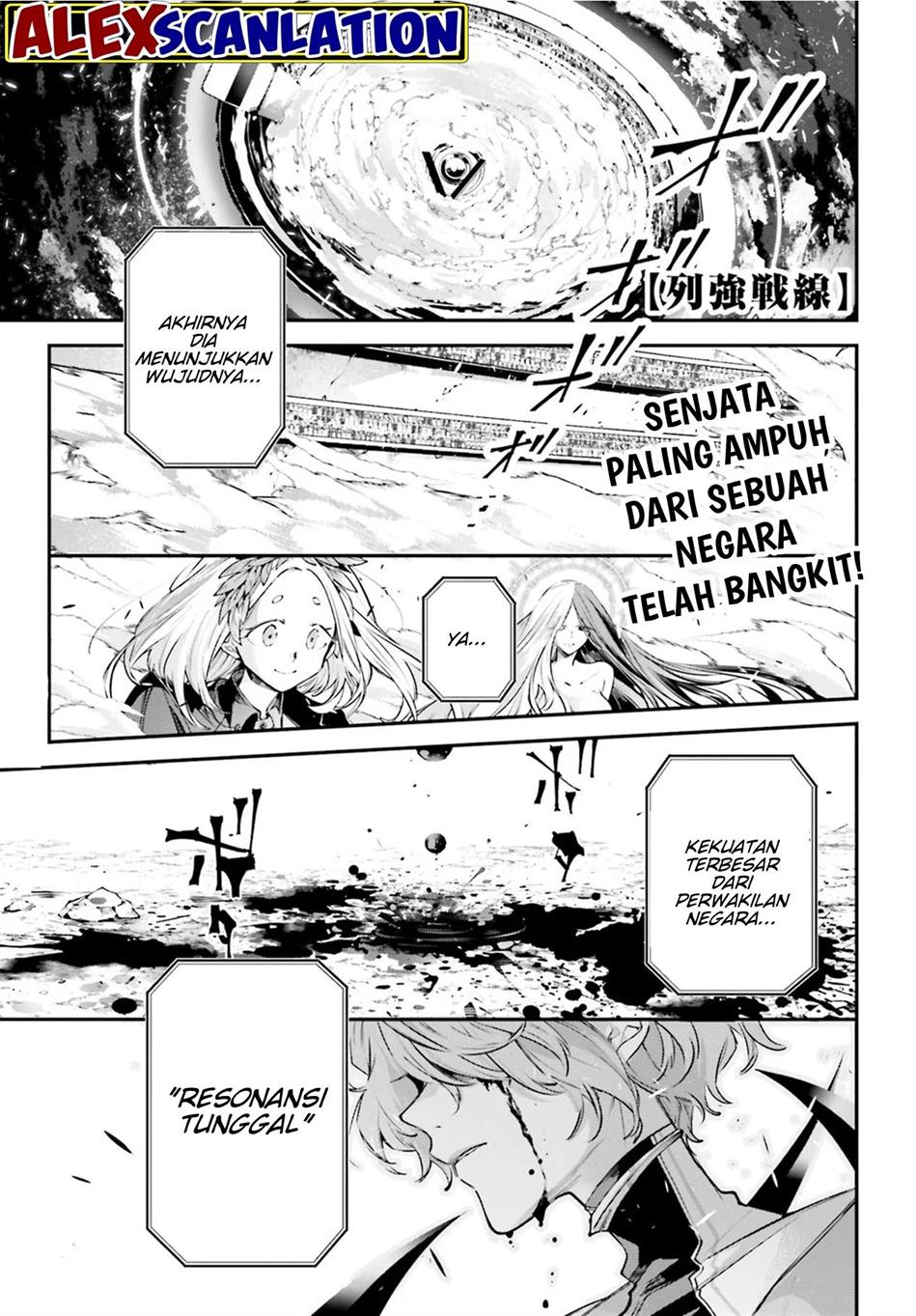 Chapter 2 - halaman 4