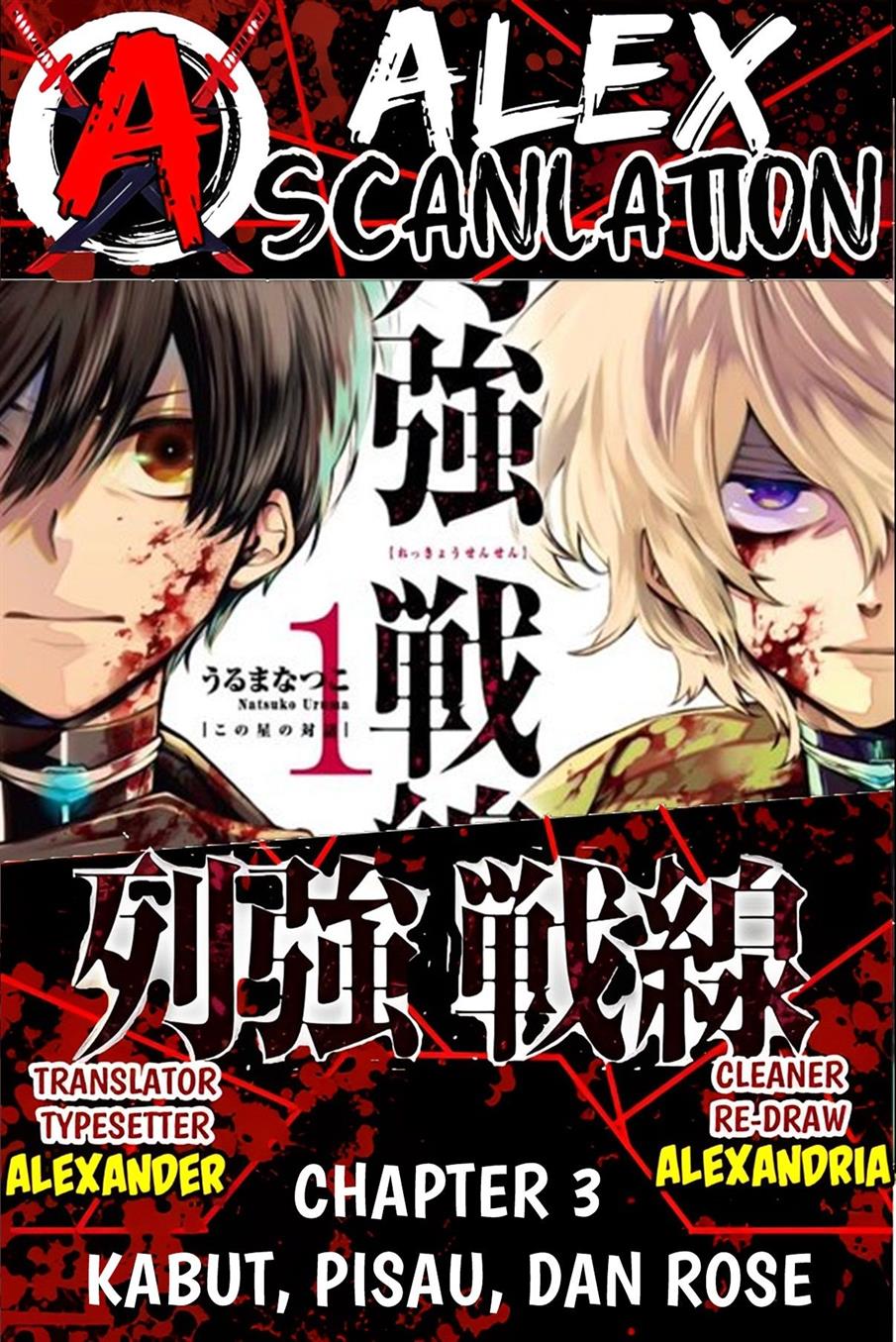 Chapter 3 - halaman 2