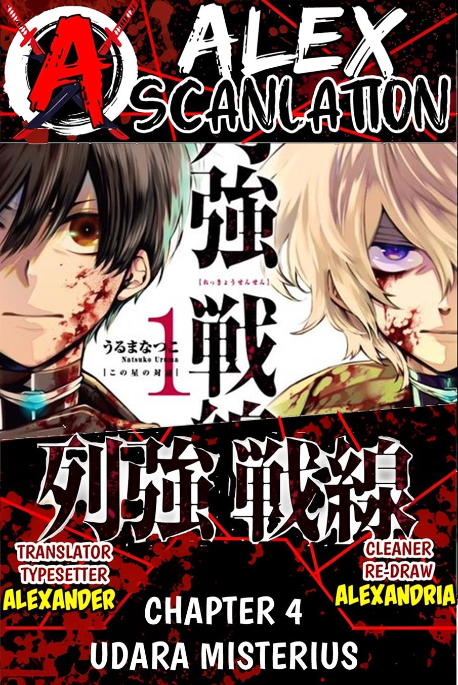 Chapter 4 - halaman 2