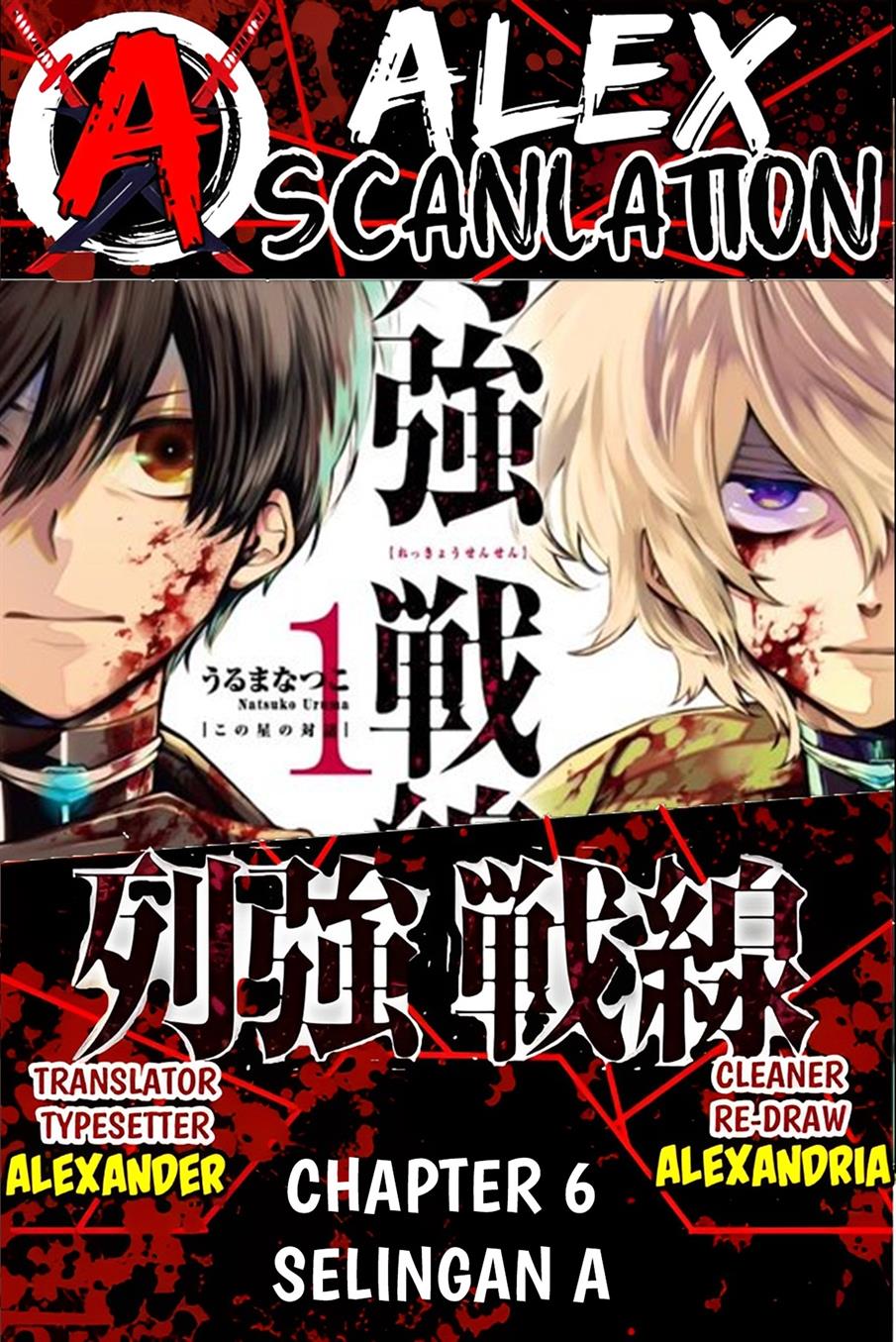 Chapter 6 - halaman 2