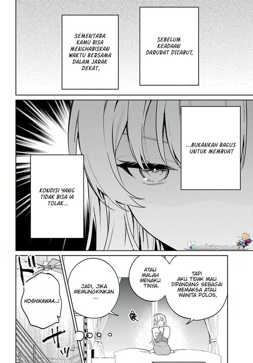 Chapter 1 - halaman 59
