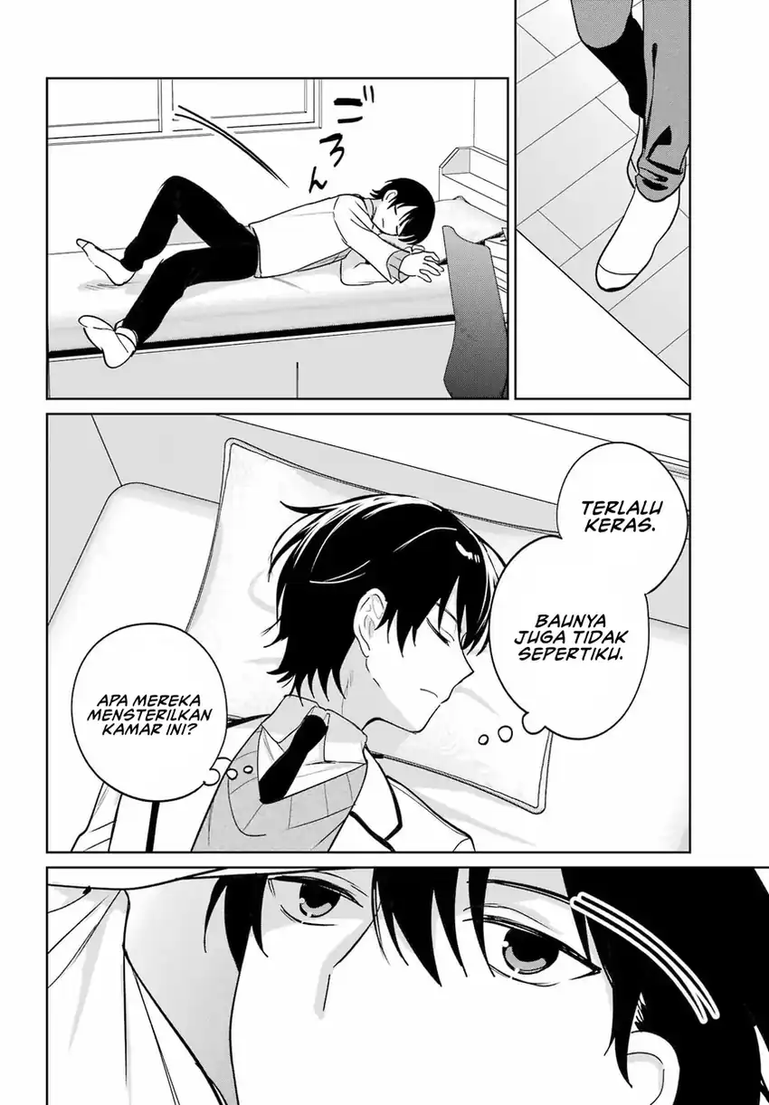 Chapter 20.1 - halaman 26