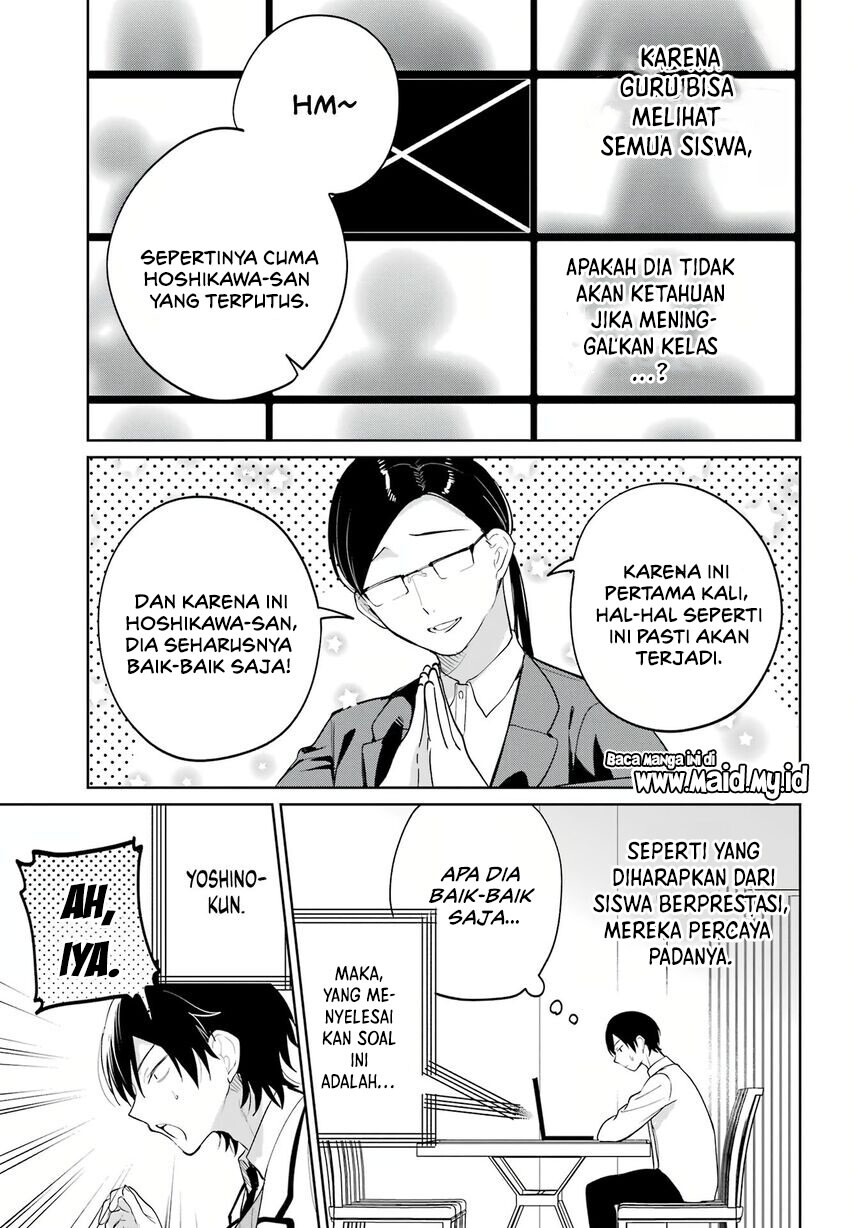 Chapter 4 - halaman 14