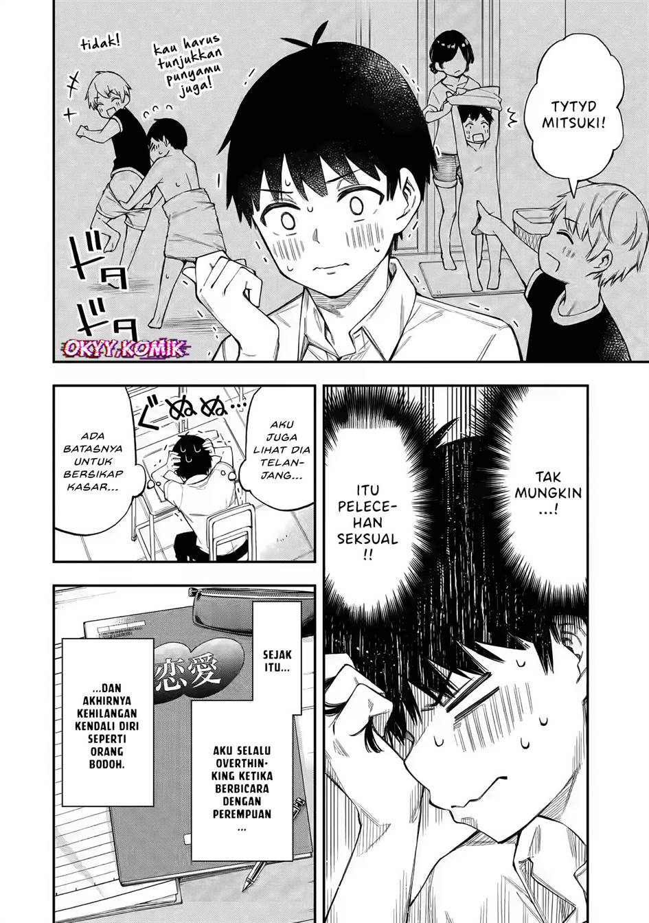 Chapter 1 - halaman 24