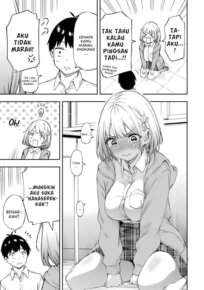 Chapter 1 - halaman 49