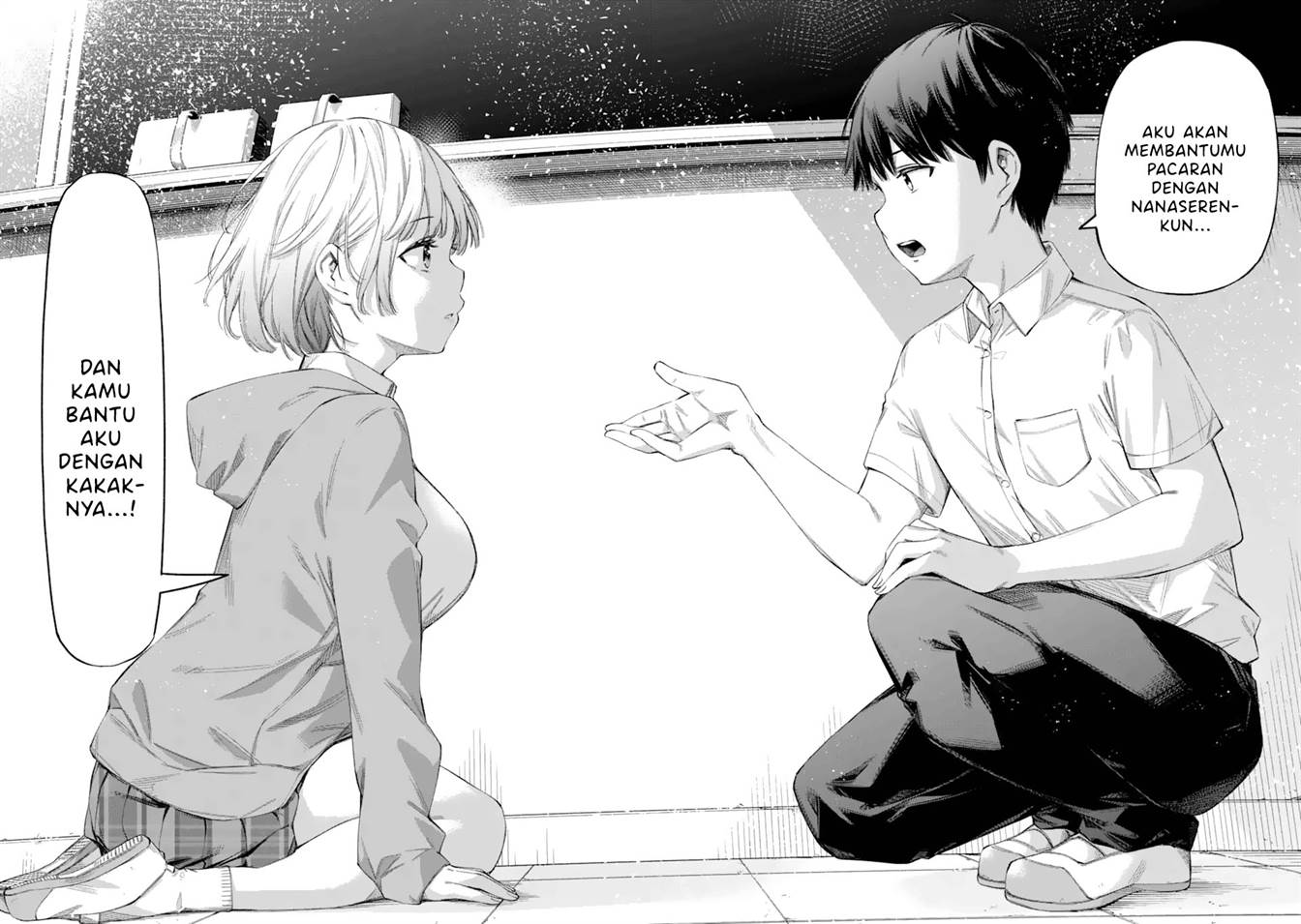 Chapter 1 - halaman 52