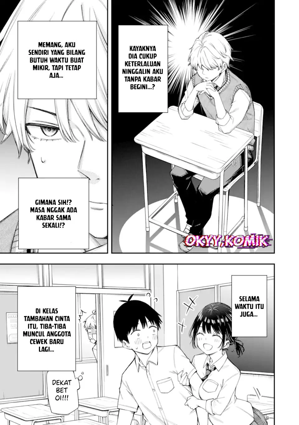 Chapter 12.1 - halaman 12