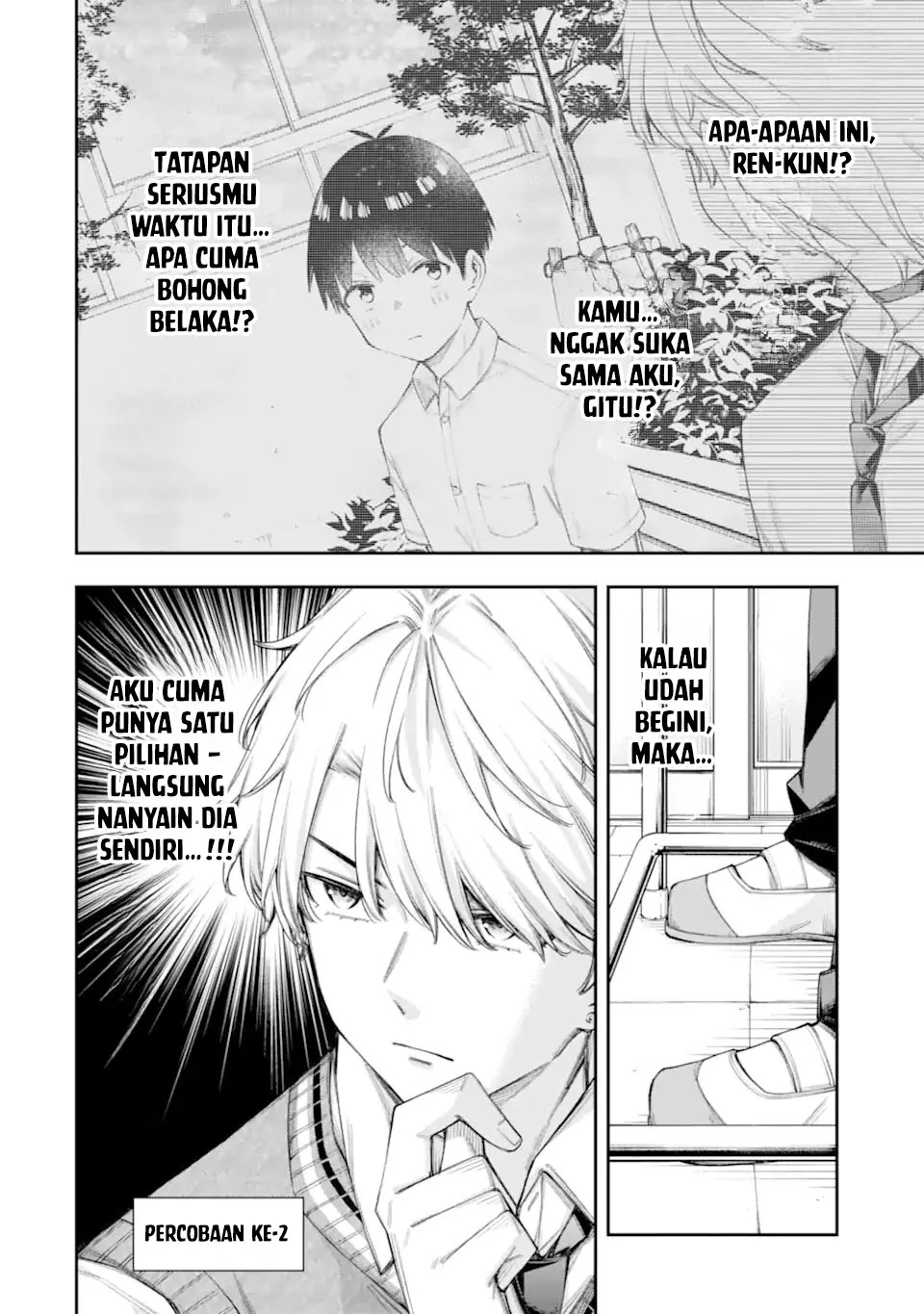 Chapter 12.1 - halaman 13