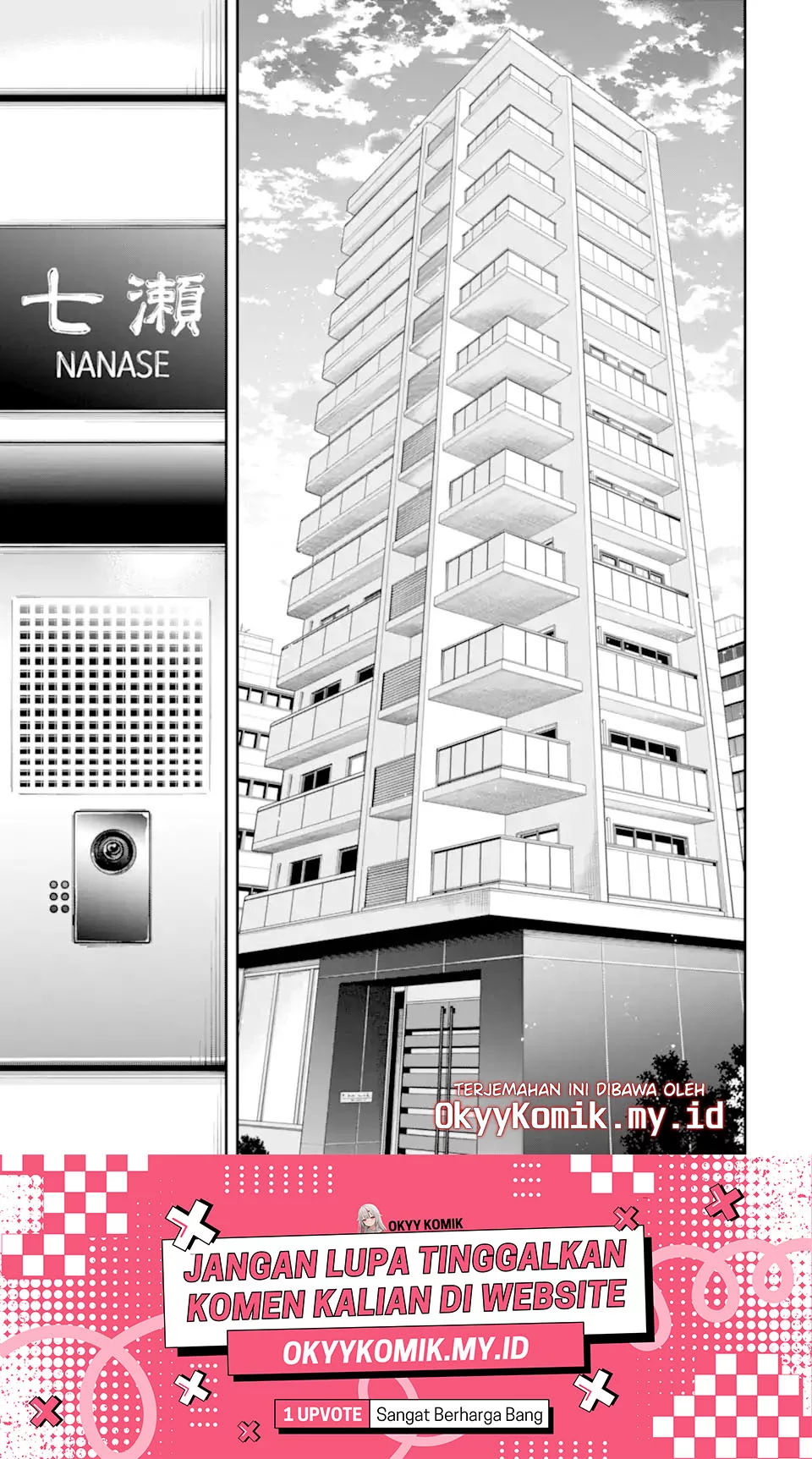 Chapter 12.1 - halaman 14