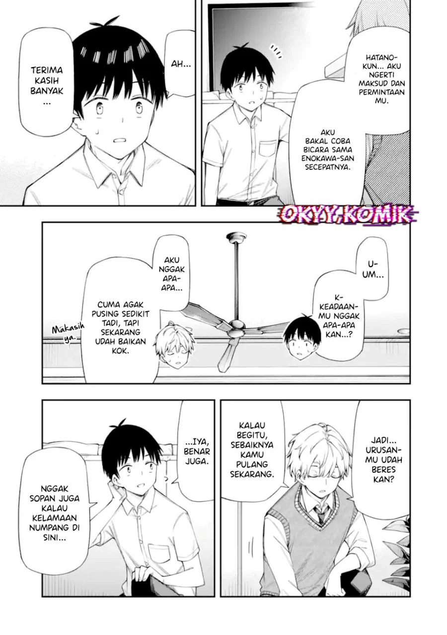 Chapter 12.3 - halaman 12