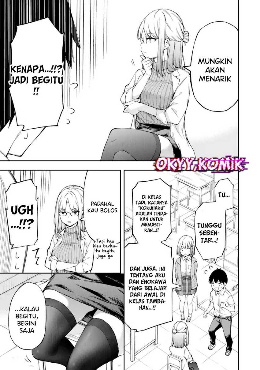 Chapter 2 - halaman 18