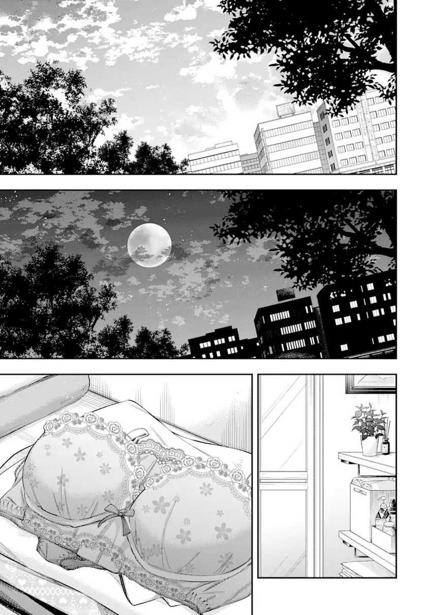 Chapter 2 - halaman 40
