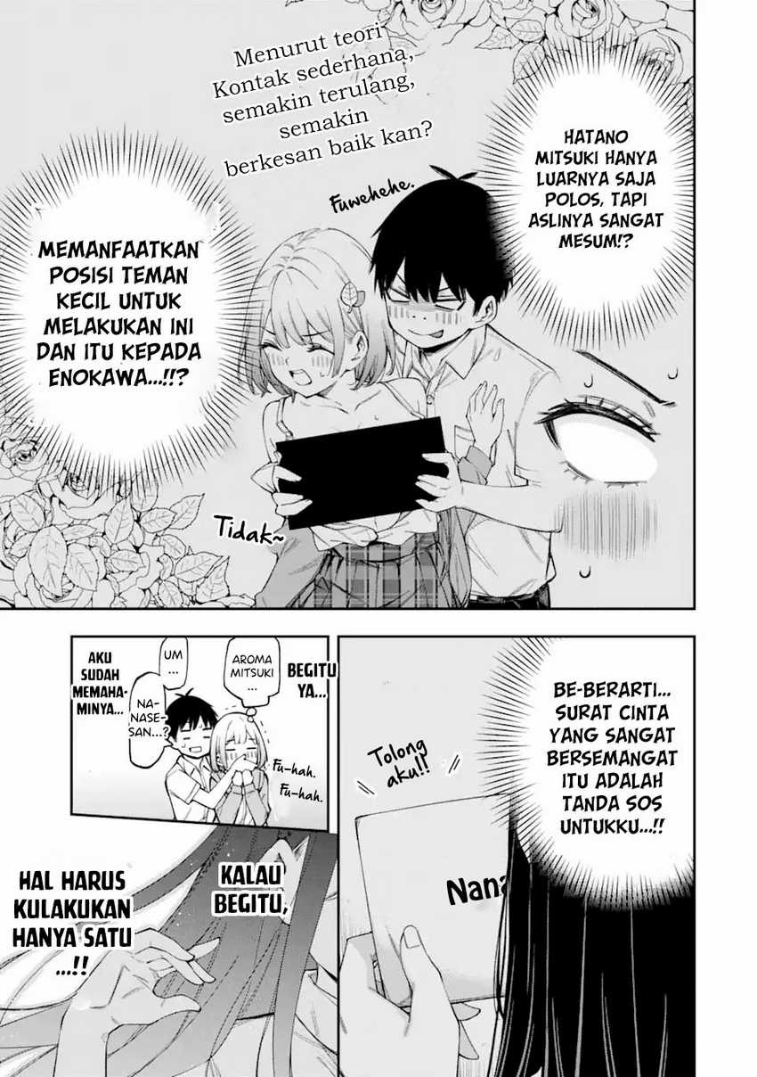 Chapter 3 - halaman 32