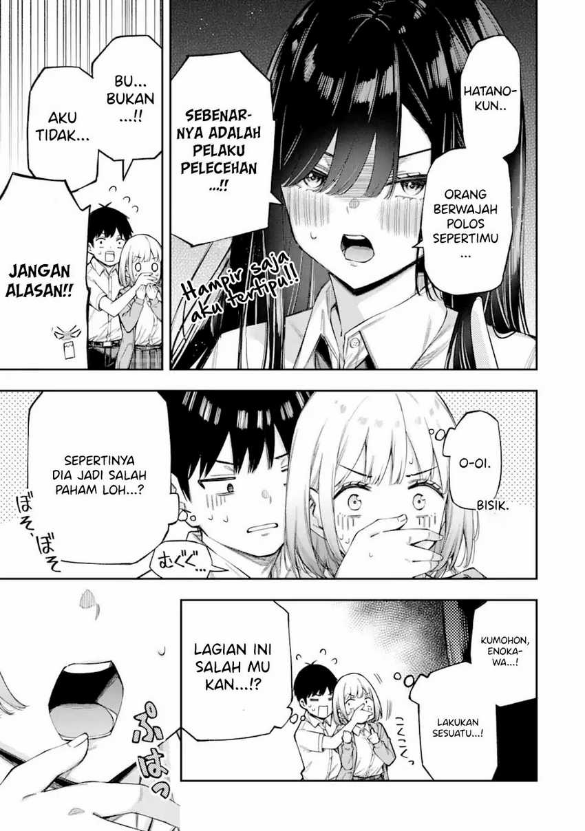 Chapter 3 - halaman 34