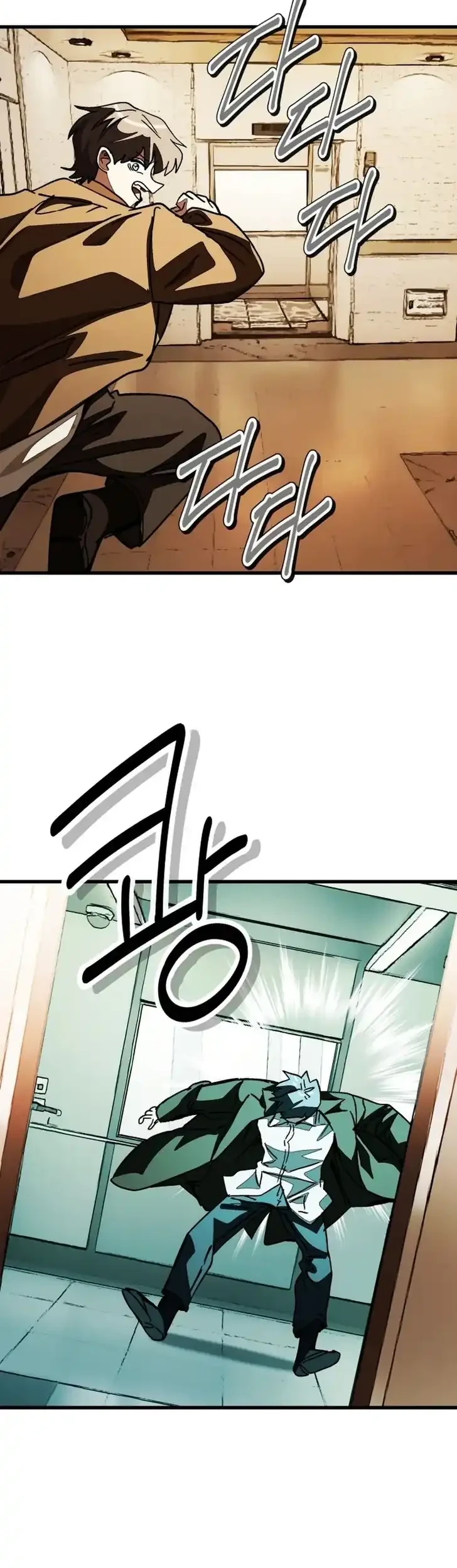 Chapter 3 - halaman 87