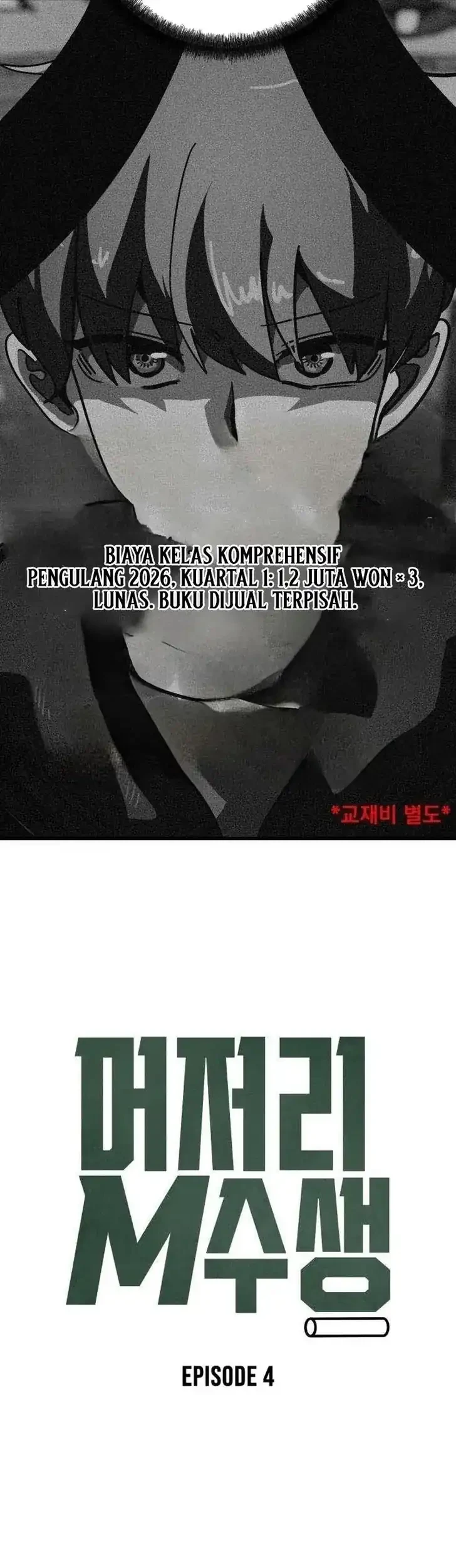 Chapter 4 - halaman 101