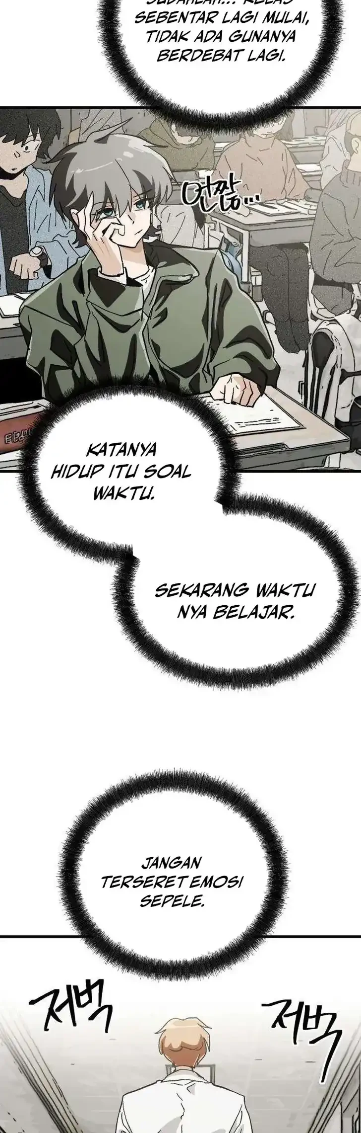 Chapter 5 - halaman 46