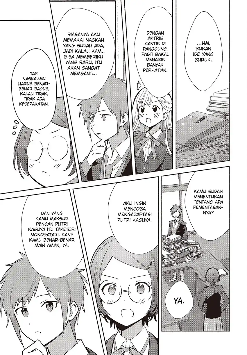 Chapter 17 - halaman 25