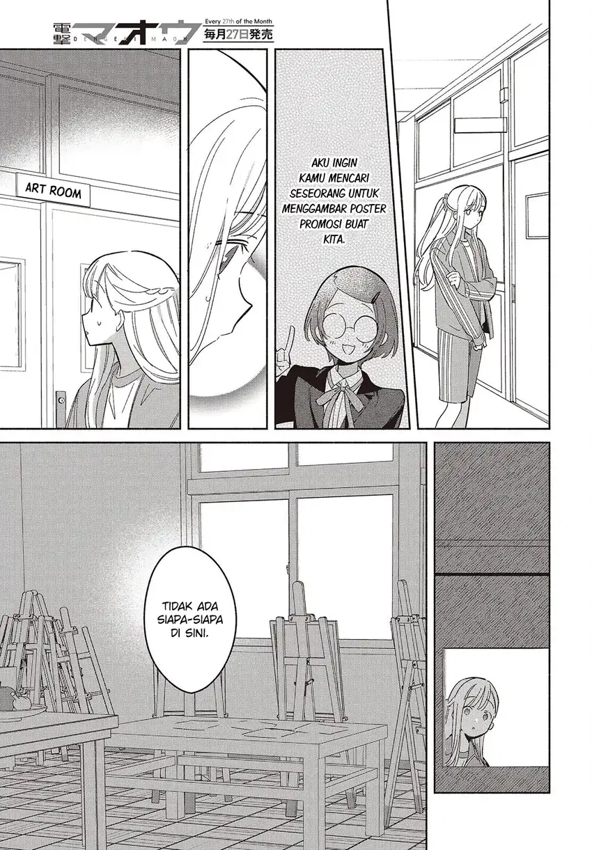 Chapter 18 - halaman 17