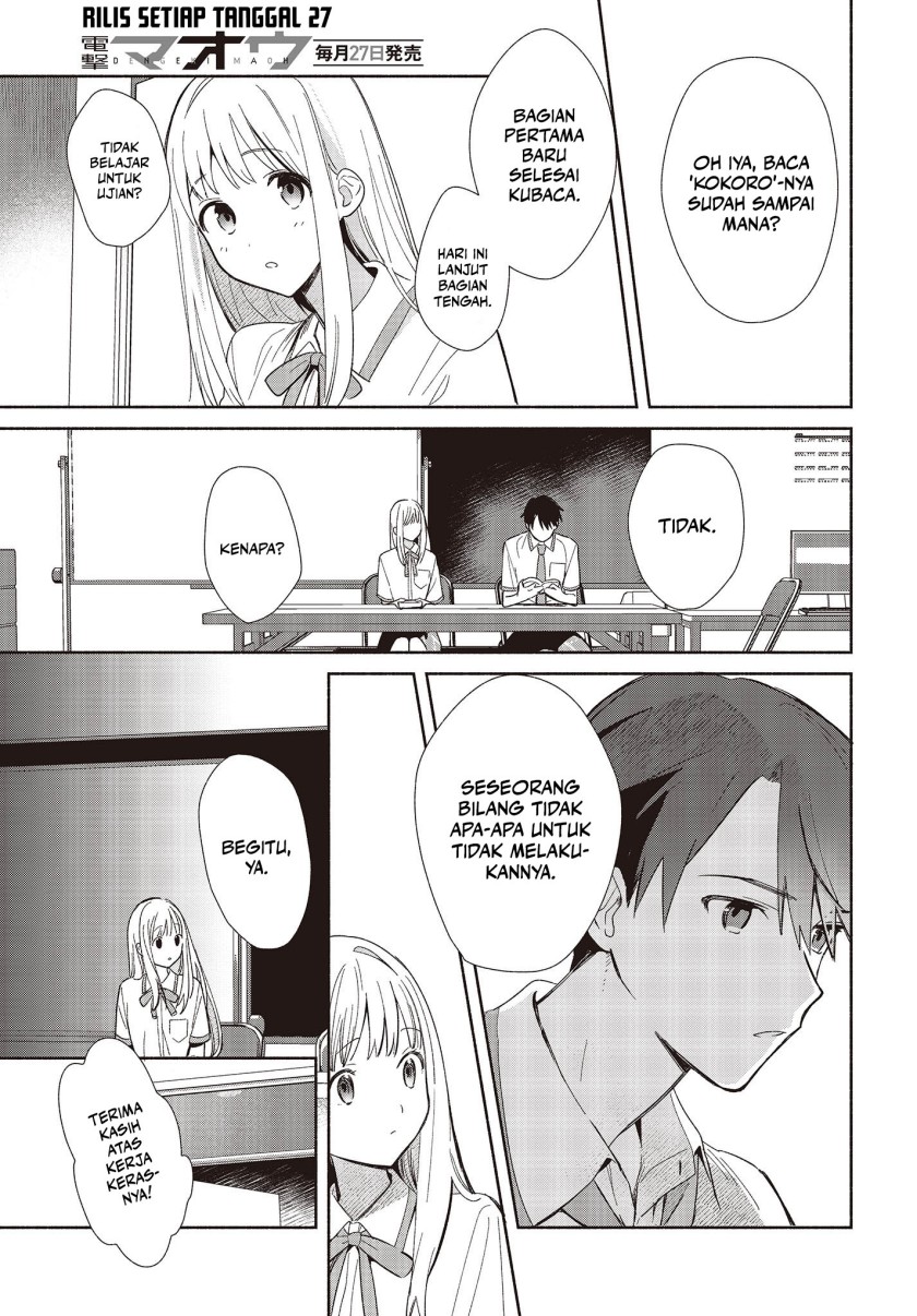 Chapter 2 - halaman 13
