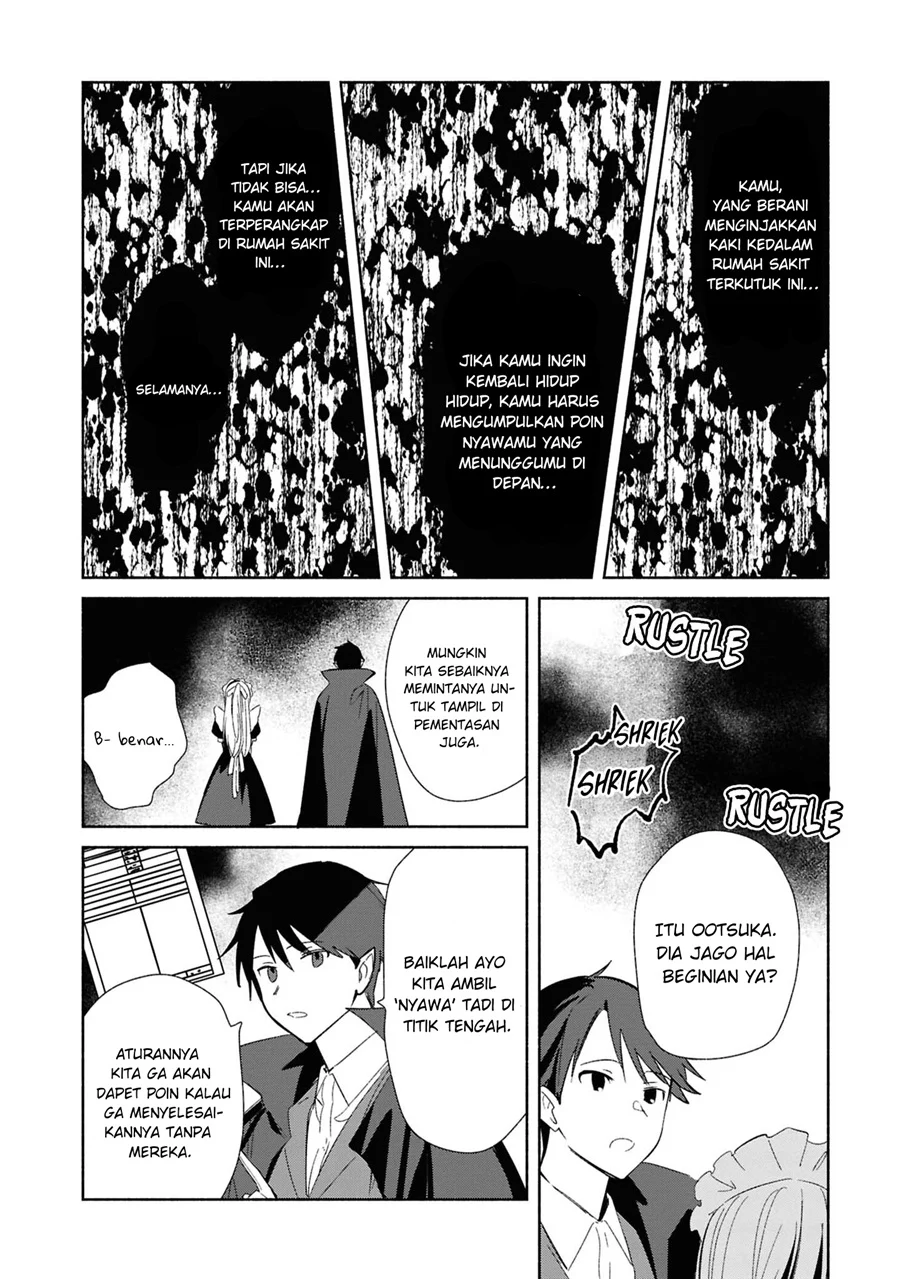 Chapter 23 - halaman 14