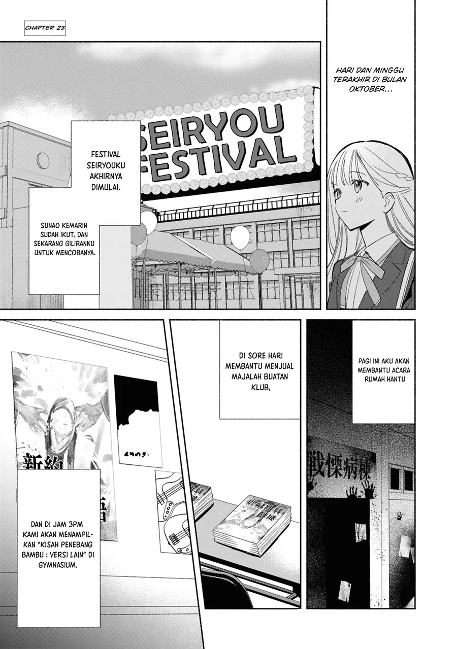 Chapter 23 - halaman 3