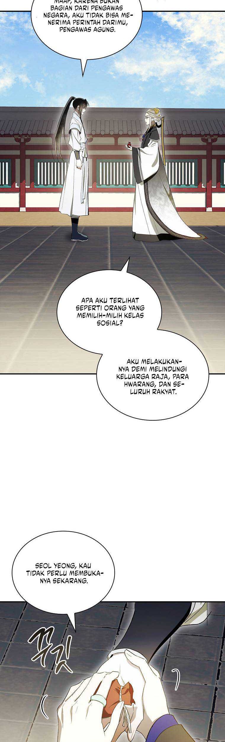 Chapter 37 - halaman 43