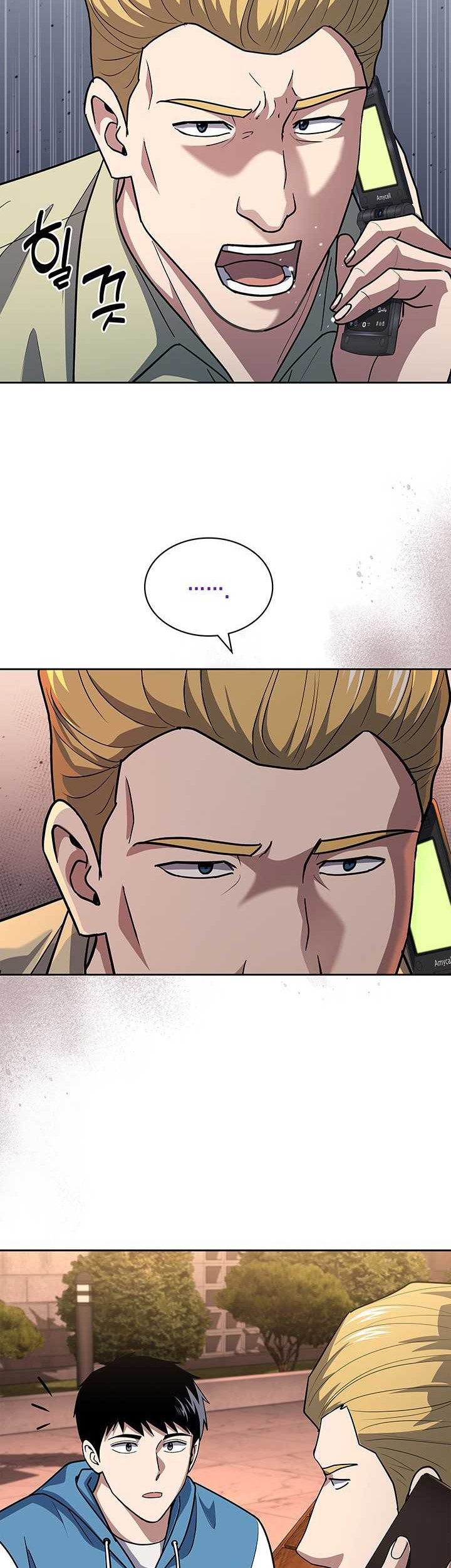 Chapter 116 - halaman 40