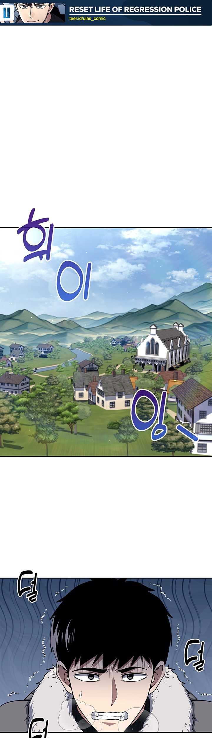Chapter 117 - halaman 3