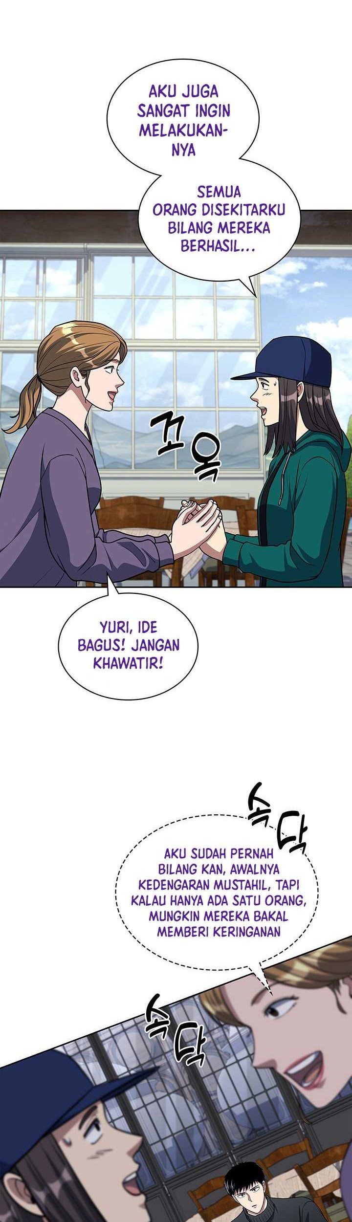Chapter 117 - halaman 29