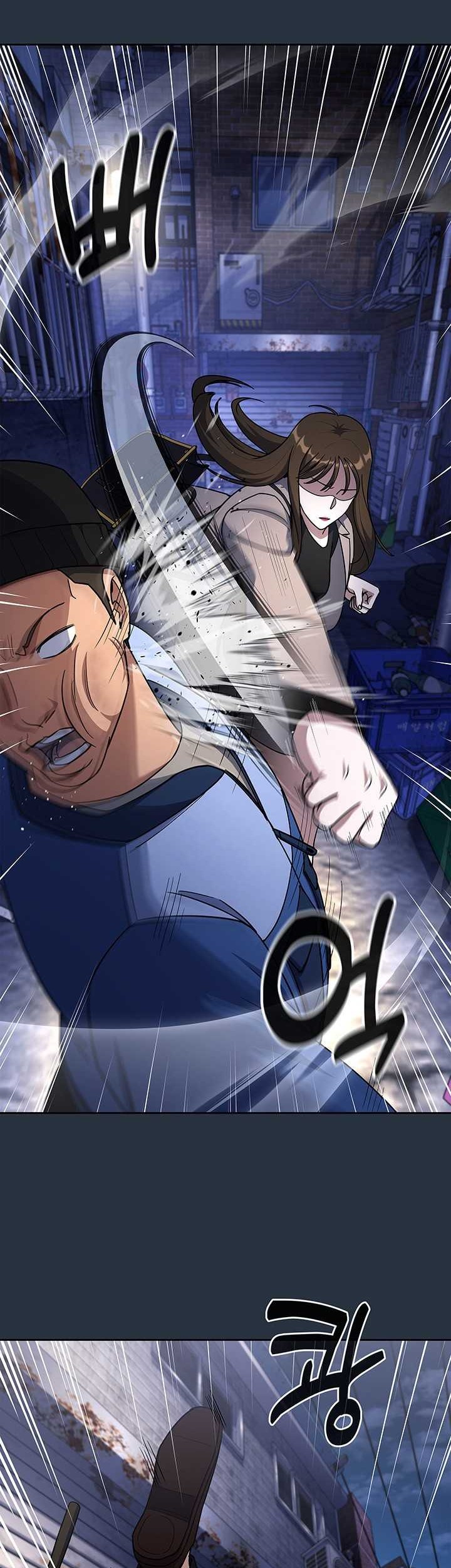 Chapter 120 - halaman 42