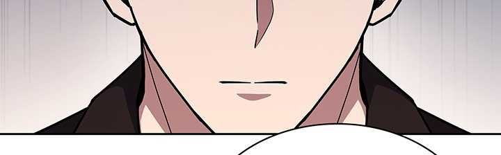 Chapter 120 - halaman 15