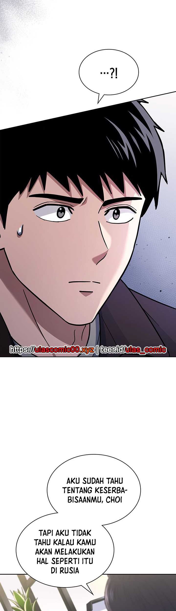 Chapter 120 - halaman 17