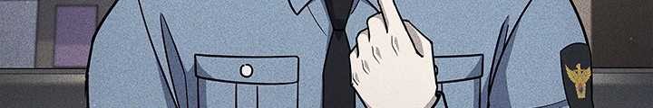 Chapter 121 - halaman 7