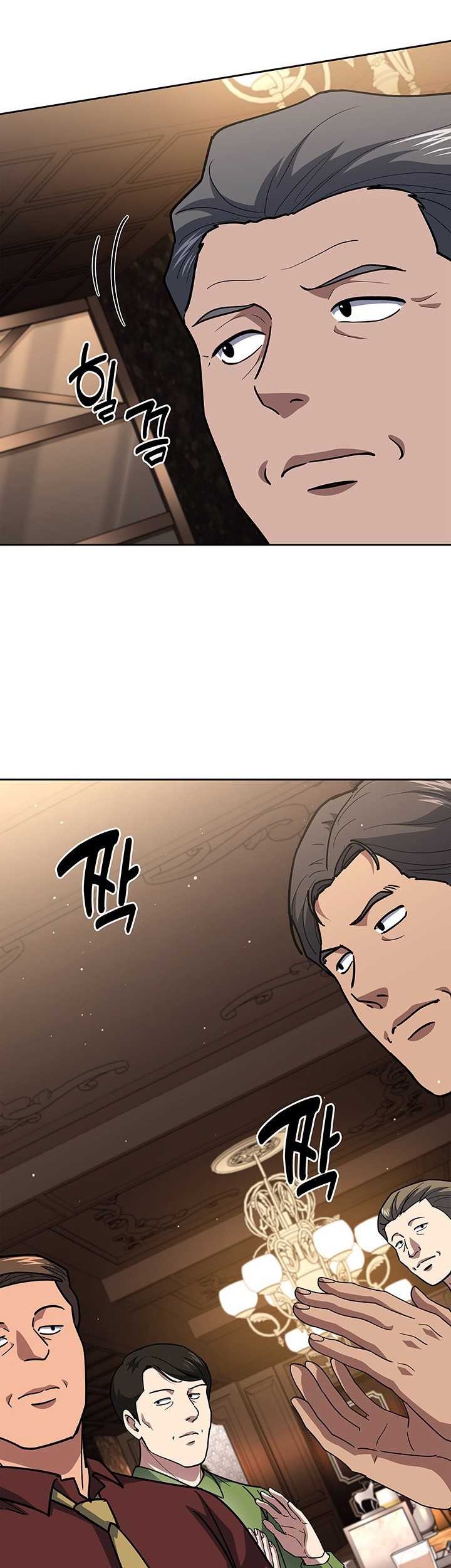 Chapter 123 - halaman 35
