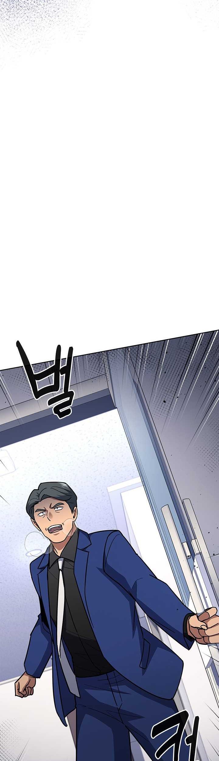 Chapter 124 - halaman 24