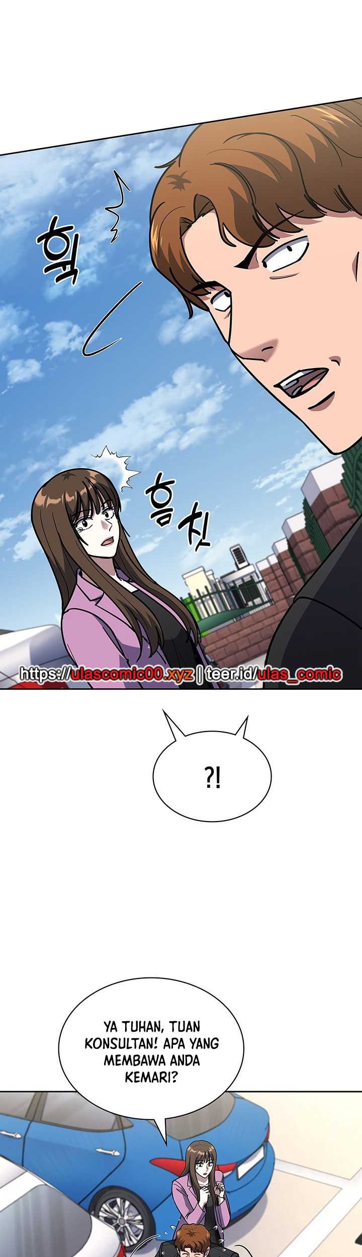 Chapter 125 - halaman 7