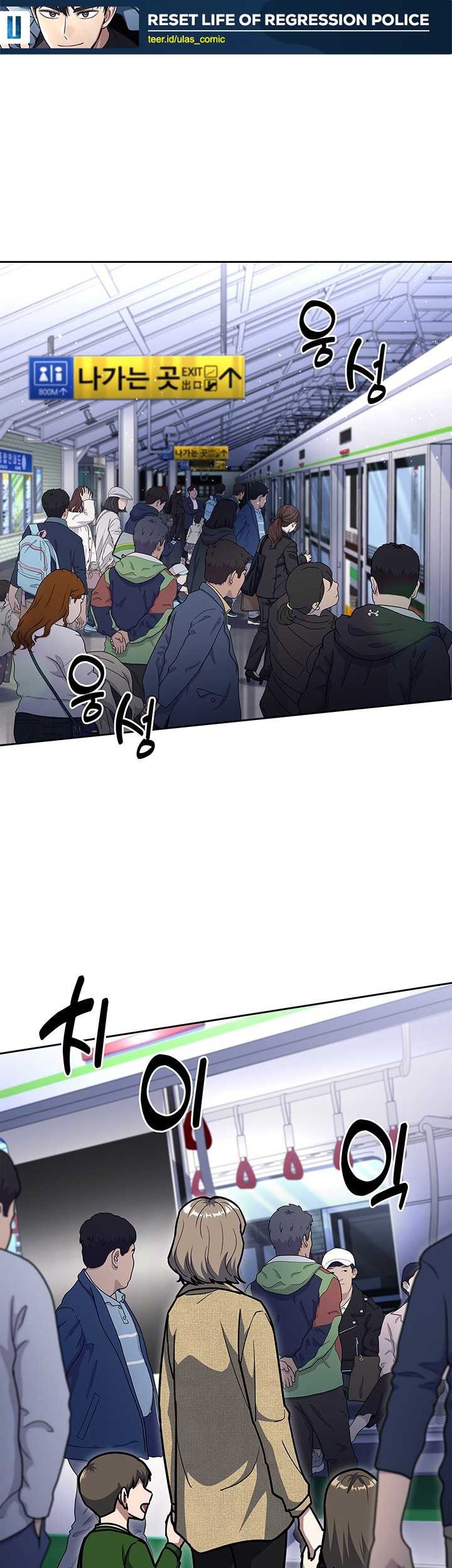 Chapter 127 - halaman 2