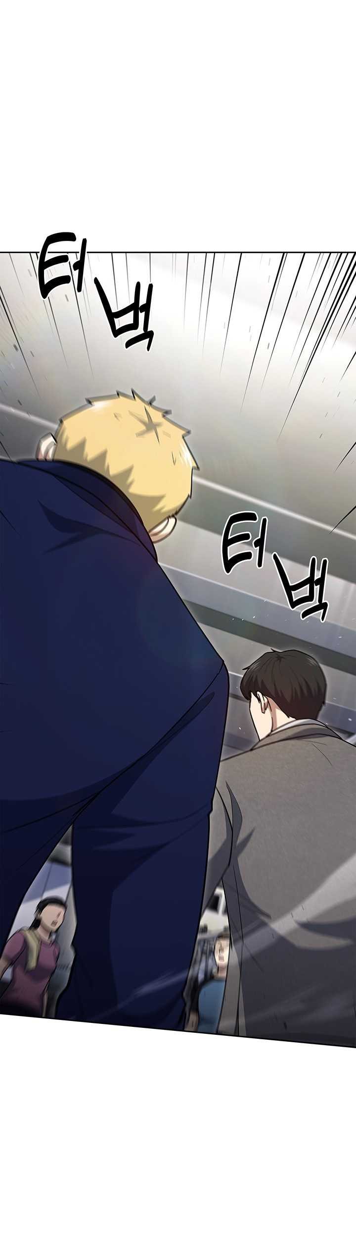 Chapter 128 - halaman 15