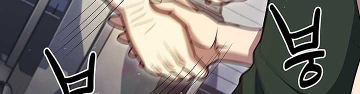 Chapter 128 - halaman 36