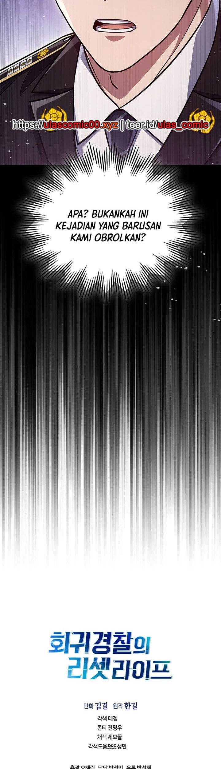 Chapter 129 - halaman 56