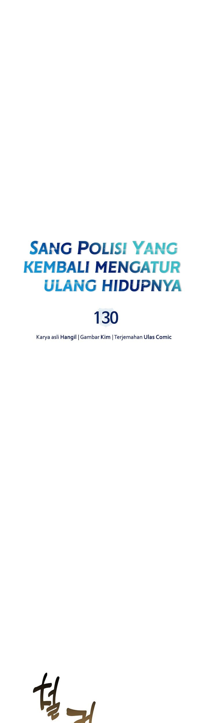 Chapter 130 - halaman 25