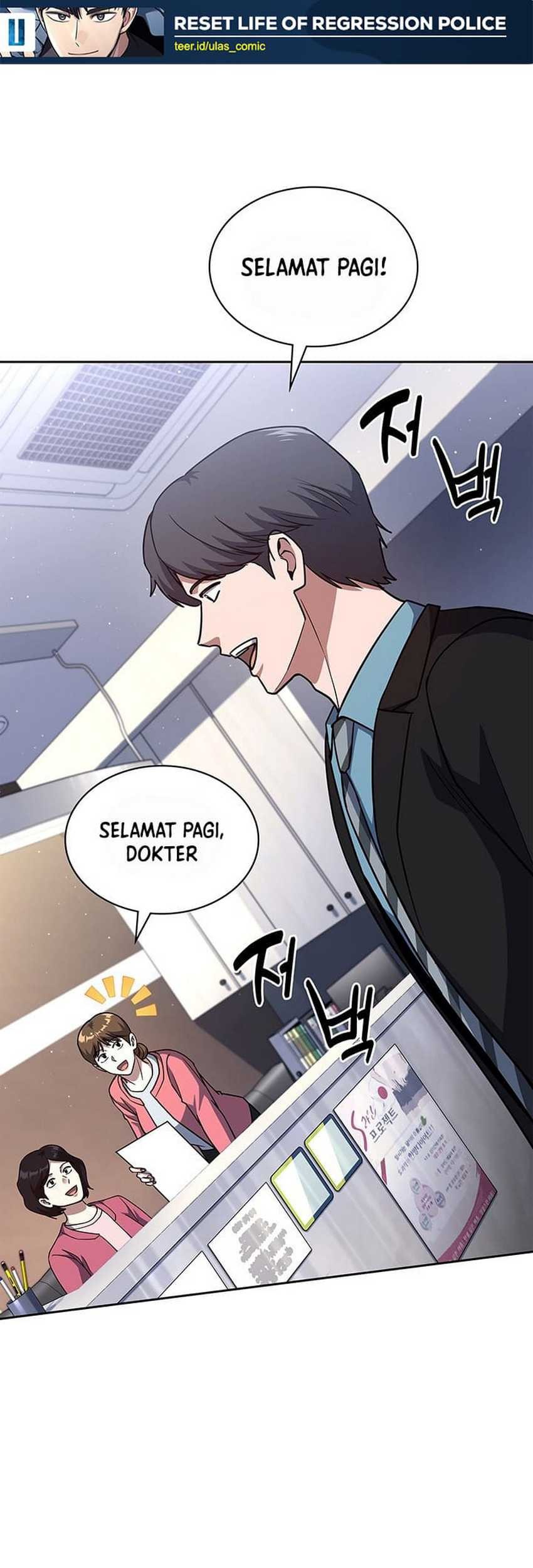 Chapter 132 - halaman 3
