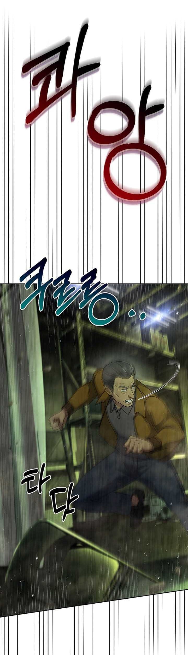 Chapter 134 - halaman 49