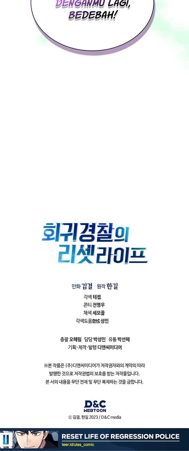 Chapter 134 - halaman 54