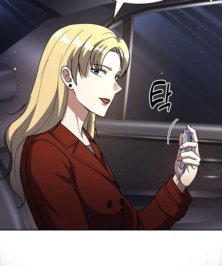 Chapter 135 - halaman 7