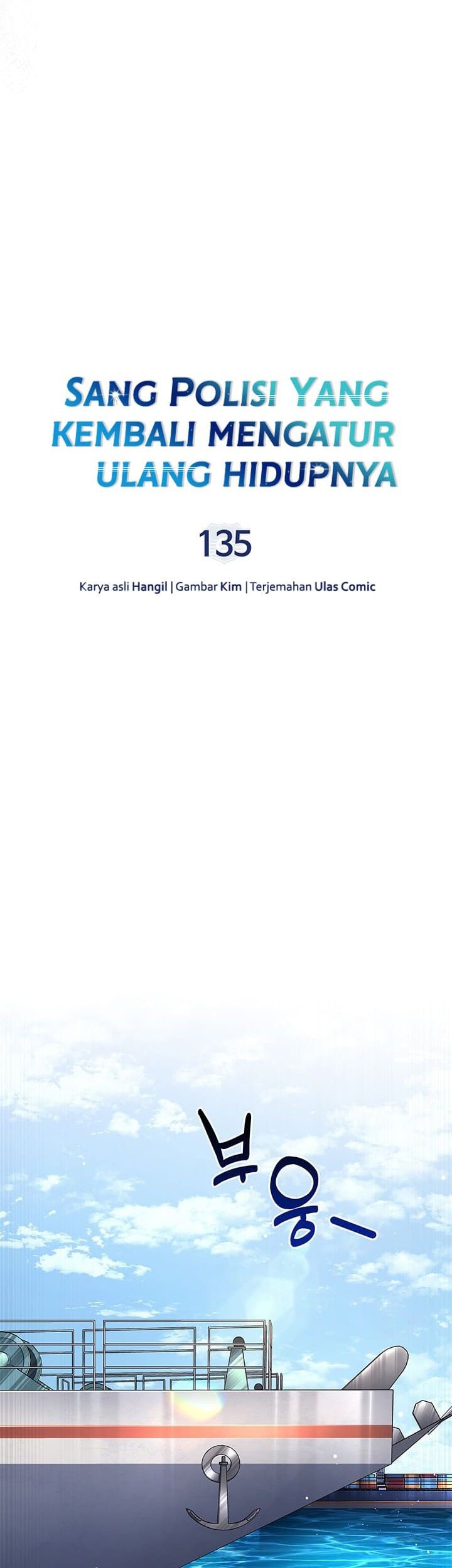 Chapter 135 - halaman 14