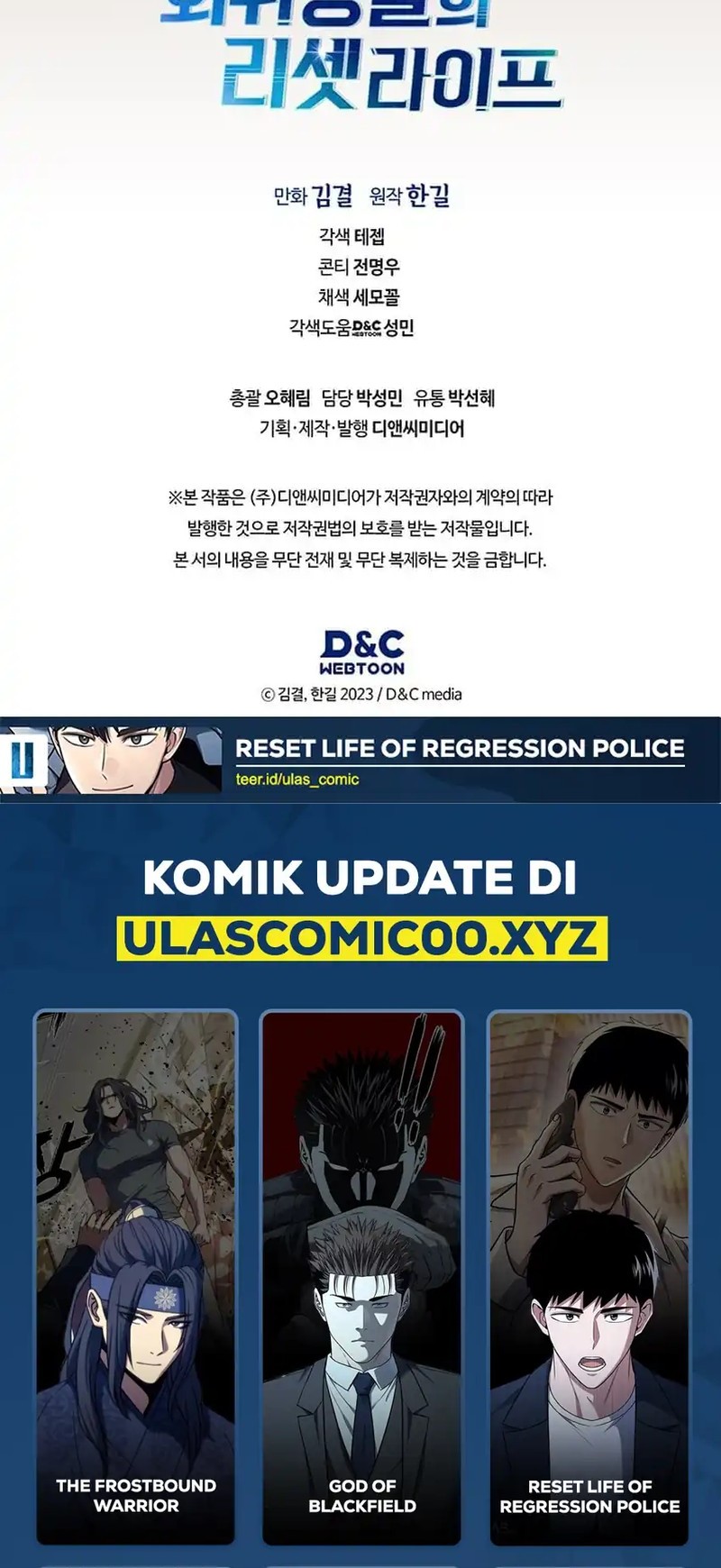 Chapter 136 - halaman 64