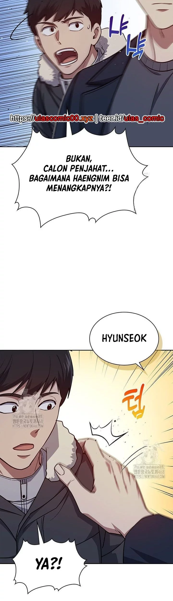 Chapter 138 - halaman 16